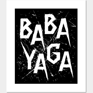 Big Bad BABA YAGA Posters and Art